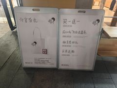 -喜茶(东莞厚街万达店)