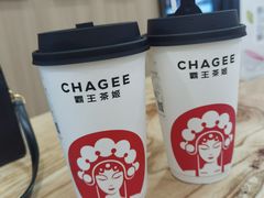 -霸王茶姬(大学城熙街店)