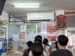 -五福堂龟苓膏(河东北山店)