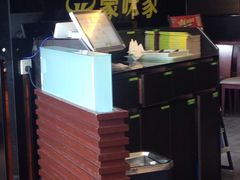 -豪味家(广益哥伦布店)