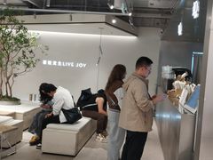 -喜茶(深圳东门1234店)