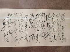 -贵州省博物馆(新馆)