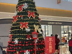 -天河城购物中心