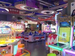 -天空之城游乐体验世界(义乌之心店)