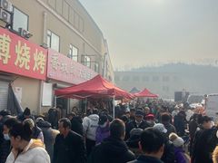 -李村大集