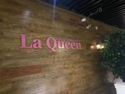 点击看大图 -THE QUEEN(北京店)