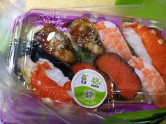 -池田寿司·新鲜现做(昌平悦荟店)