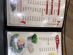 -清真中来顺·铜锅涮肉·特色烧烤(东斜街店)