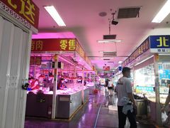 -三旗百汇商品城