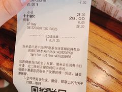 -星巴克(石厦街店)