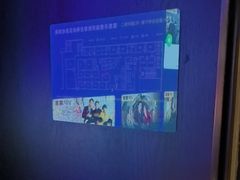 -亦境芳香·SPA影院足道(梅林店)
