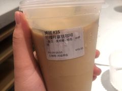 -UPUPKAFE  立咖啡(浏城桥店)