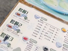-奶酪魏(牛街总店)