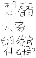 -奈川烫染Salon