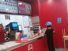 -塔斯汀中国汉堡(嘉禾望岗地铁站店)