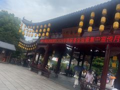 -大小河街