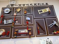 -晋府大酒店