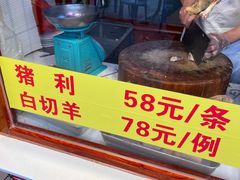 -裕华(南华东路店)