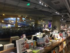 -方所(华润万象城店)