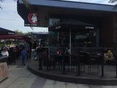 -太平洋咖啡(海滨泳场店)
