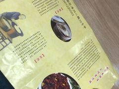 -姥家春饼店(漳州二路店)