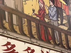 -云天楼国鼎喜宴中心(国鼎店)