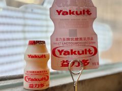 -泰盏鬼·颓废冬阴(陈家祠扬韬店)