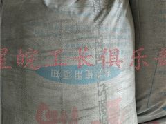 -星皖工长俱乐部·老房装修