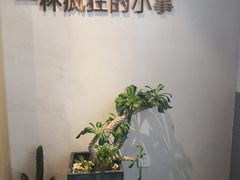 -莓超疯