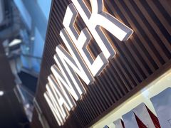 -Manner Coffee(大宁国际商业广场店)