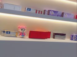 点击看大图 -禾美嘉医疗美容