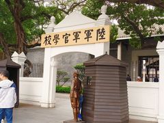 -长洲岛