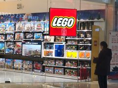 -星巴克(天津鲁能中心第三店)