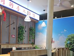 -大头亮羊汤烩面·河南非遗(良乡总店)