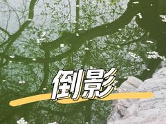-恭王府博物馆