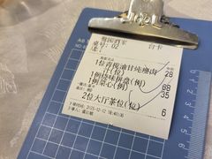 -鹭园酒家·四十年老字号