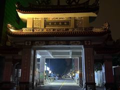 -境·Bar·日咖夜酒