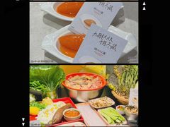-蘸小院铁锅炖·蘸酱菜·东北菜(怀远门店)