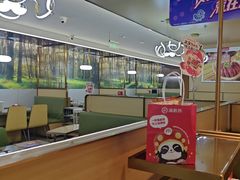 -海底捞火锅(东方时代广场店)
