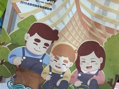-爸爸糖手工吐司(贵阳花果园购物中心店)