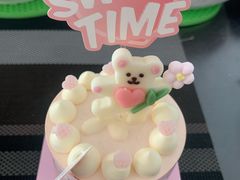 -好利来(南塔店)