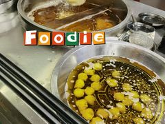 -老福合沟无米粿甜汤粿品店