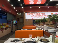 -蜀小北旋转小火锅·烤肉(金轮双子星优惠店)