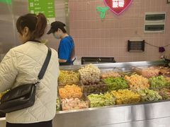 -爱上酸嘢
