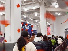 -山姆会员商店(上海浦东店)