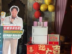 -怡泰SPA·泰疗按摩(徽宁路店)