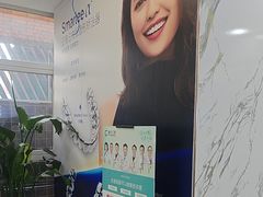 -雅仕口腔(后沙峪店)