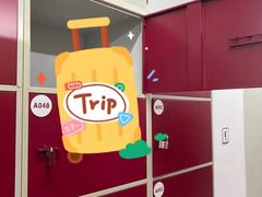 -好易仓迷你仓私人小仓库(大宁店)