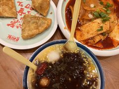 -再回首(中天健广场店)