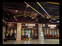 -川骄海鲜自助(王府井奥莱UP TOWN店原世界之花店)